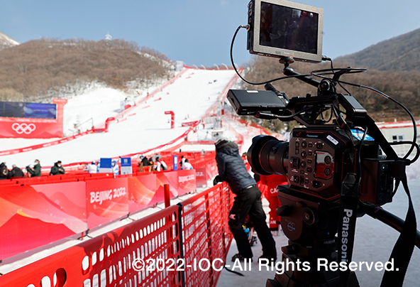 National Alpine Skiing Centre