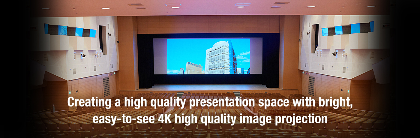 Creating a high quality presentation space with bright, easy-to-see 4K high quality image projection