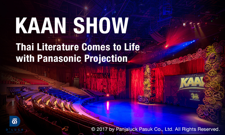 Thai literature come to live with Panasonic projector