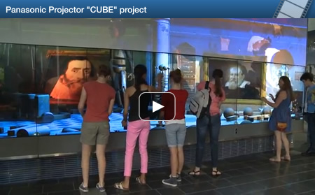 Panasonic Projector "CUBE" project