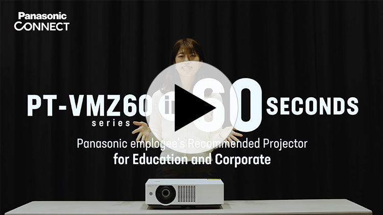 VMZ60 Series in 60 seconds