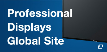 Professional Displays Global Site