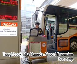 TOUGHBOOK at a Haneda Airport limousine bus stop