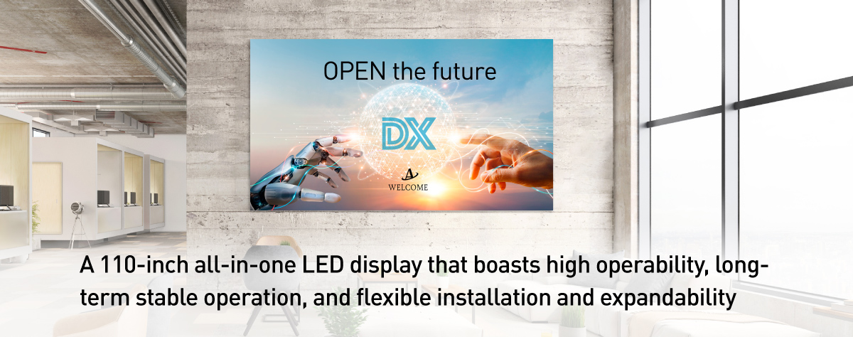 A 110-inch all-in-one LED display that boasts high operability, long-term stable operation, and flexible installation and expandability