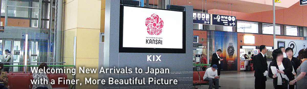 Welcoming New Arrivals to Japan with a Finer, More Beautiful Picture