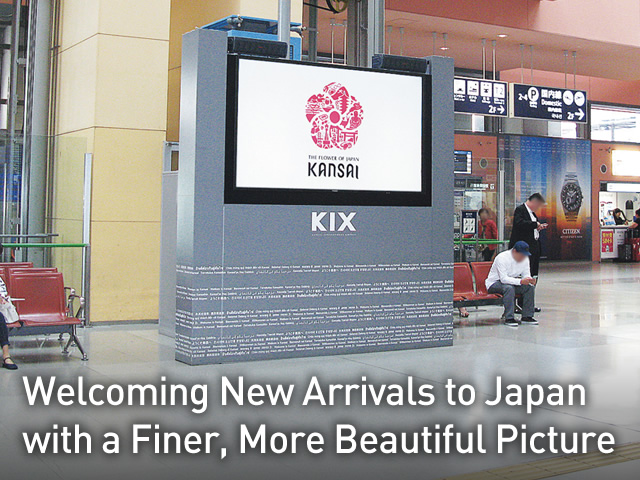 Welcoming New Arrivals to Japan with a Finer, More Beautiful Picture