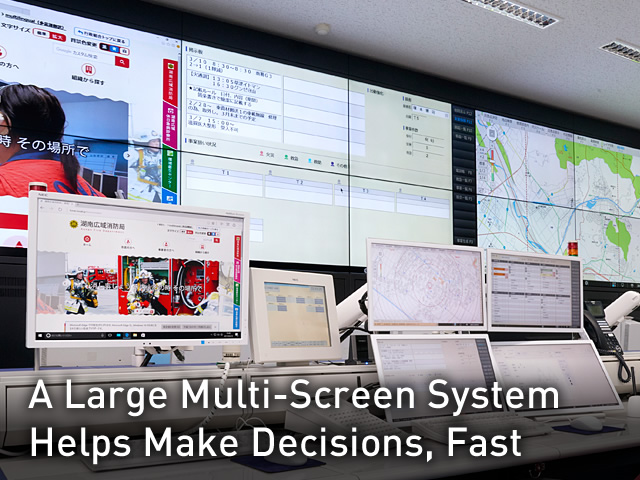 A Large Multi-Screen System Helps Make Decisions, Fast