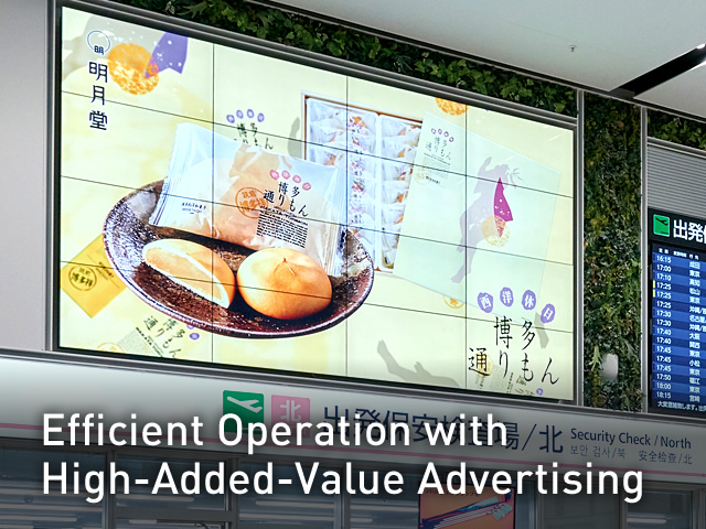 Efficient Operation with High-Added-Value Advertising