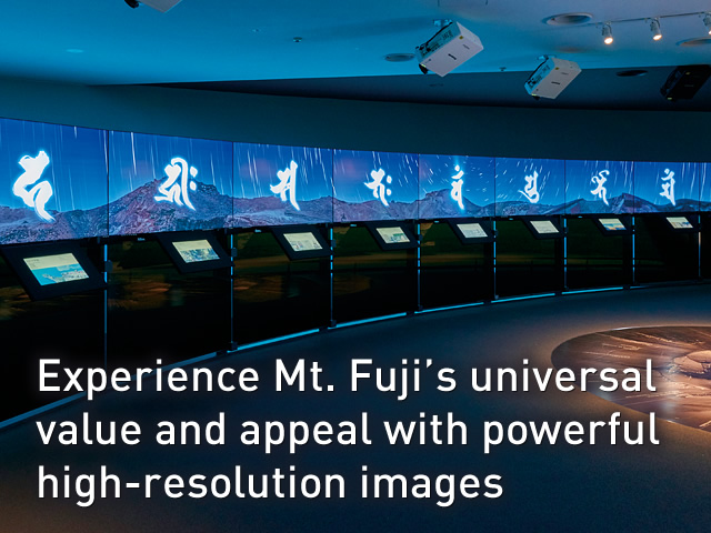 Experience Mt. Fuji's universal value and appeal with powerful high-resolution images