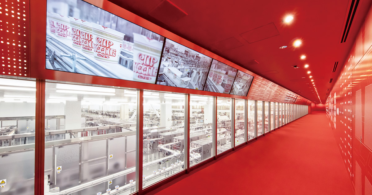 Nissin Food Products Co., Ltd. Case Studies Professional Displays Panasonic Global