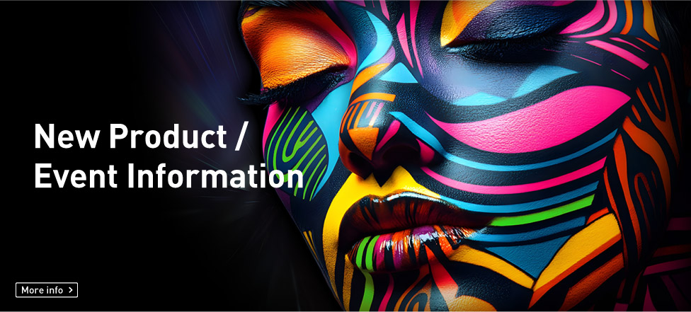 New Product/Event Information