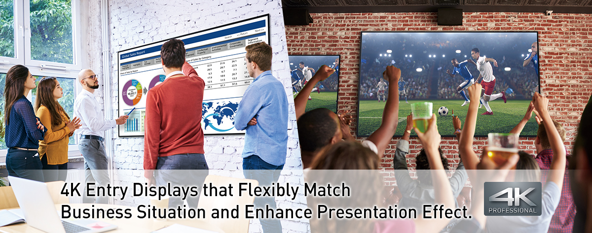 4K Entry Displays in 6 Sizes Enhance Presentation Effect
