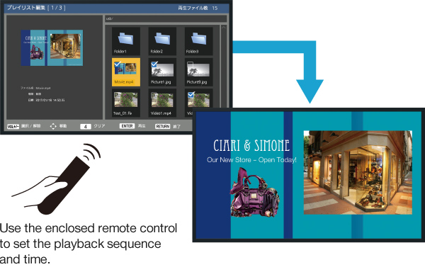 Use the enclosed remote control to set the playback sequence and time.