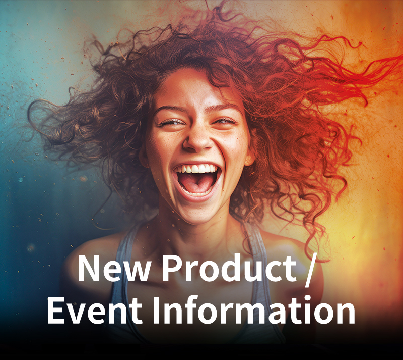 New Product/Event Information