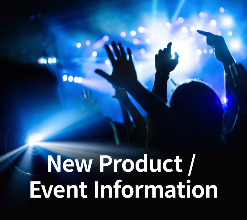 New Product/Event Information
