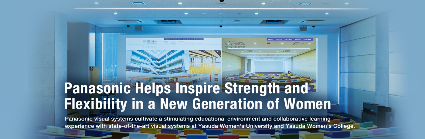 Yasuda Women's University