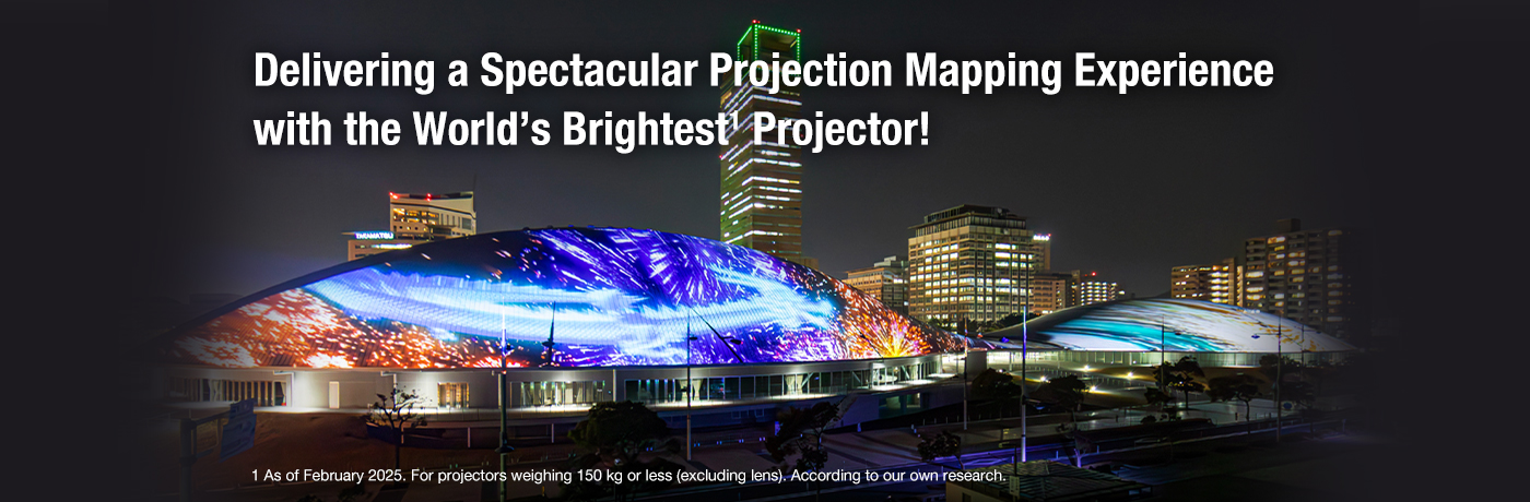 Delivering a Spectacular Projection Mapping Experience with the World’s Brightest Projector!