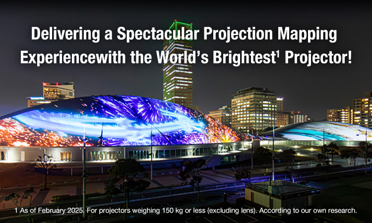 Delivering a Spectacular Projection Mapping Experience with the World’s Brightest Projector!