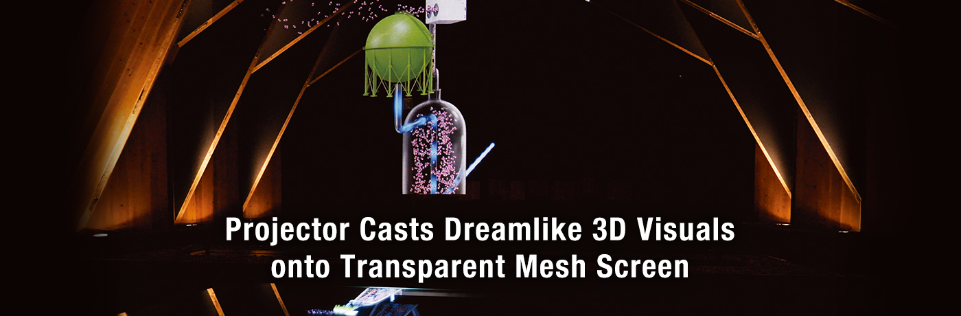 Projector Casts Dreamlike 3D Visuals onto Transparent Mesh Screen