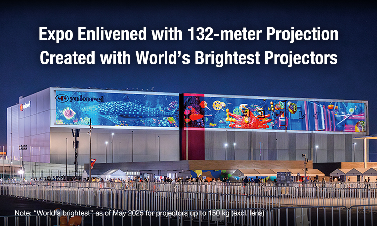 Expo Enlivened with 132-meter Projection Created with World’s Brightest Projectors