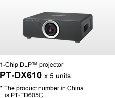 1-Chip DLP™ projector PT-DX610 x 5 units