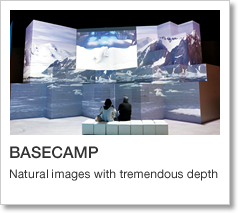 BASECAMP Natural images with tremendous depth