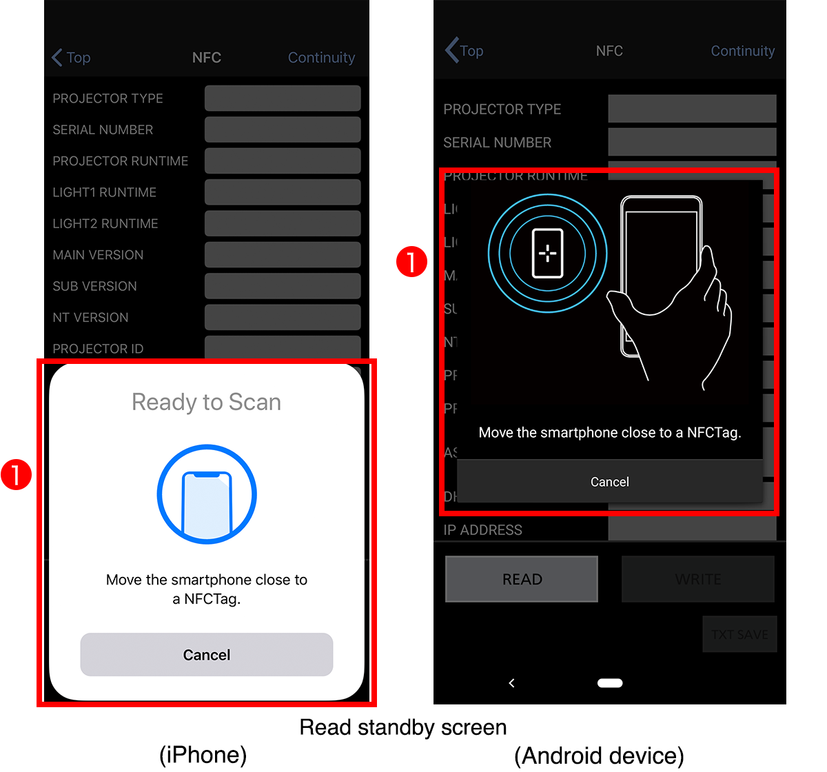 Read standby screen (iPhone)/(Android device)