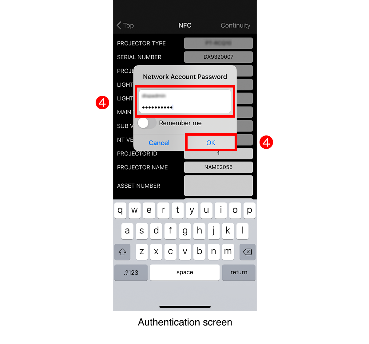 Authentication screen