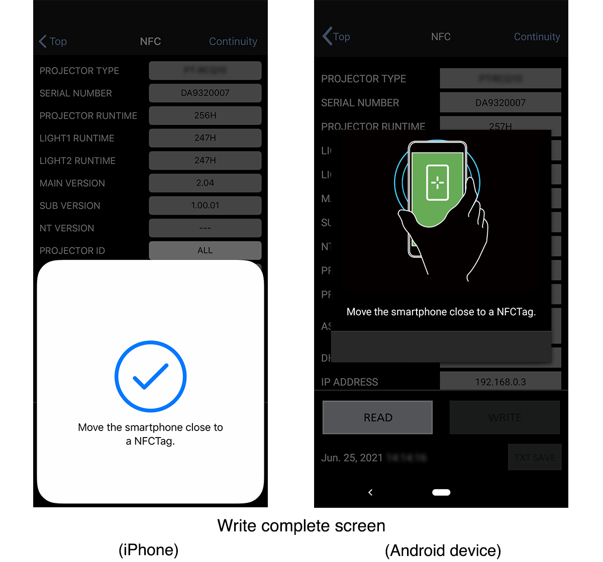 Write complete screen(iPhone)/(Android device)
