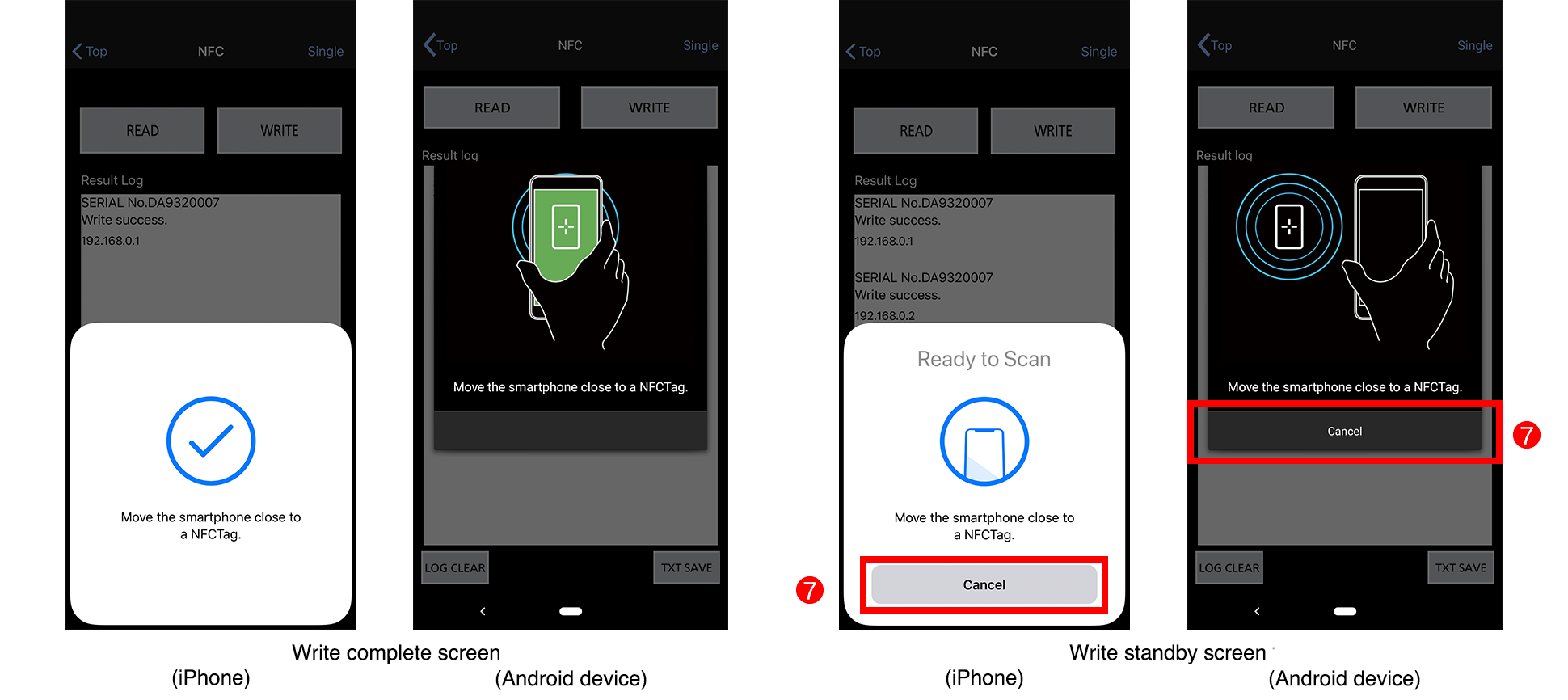 Write complete screen (iPhone)/(Android device), Write standby screen (iPhone)/(Android device)