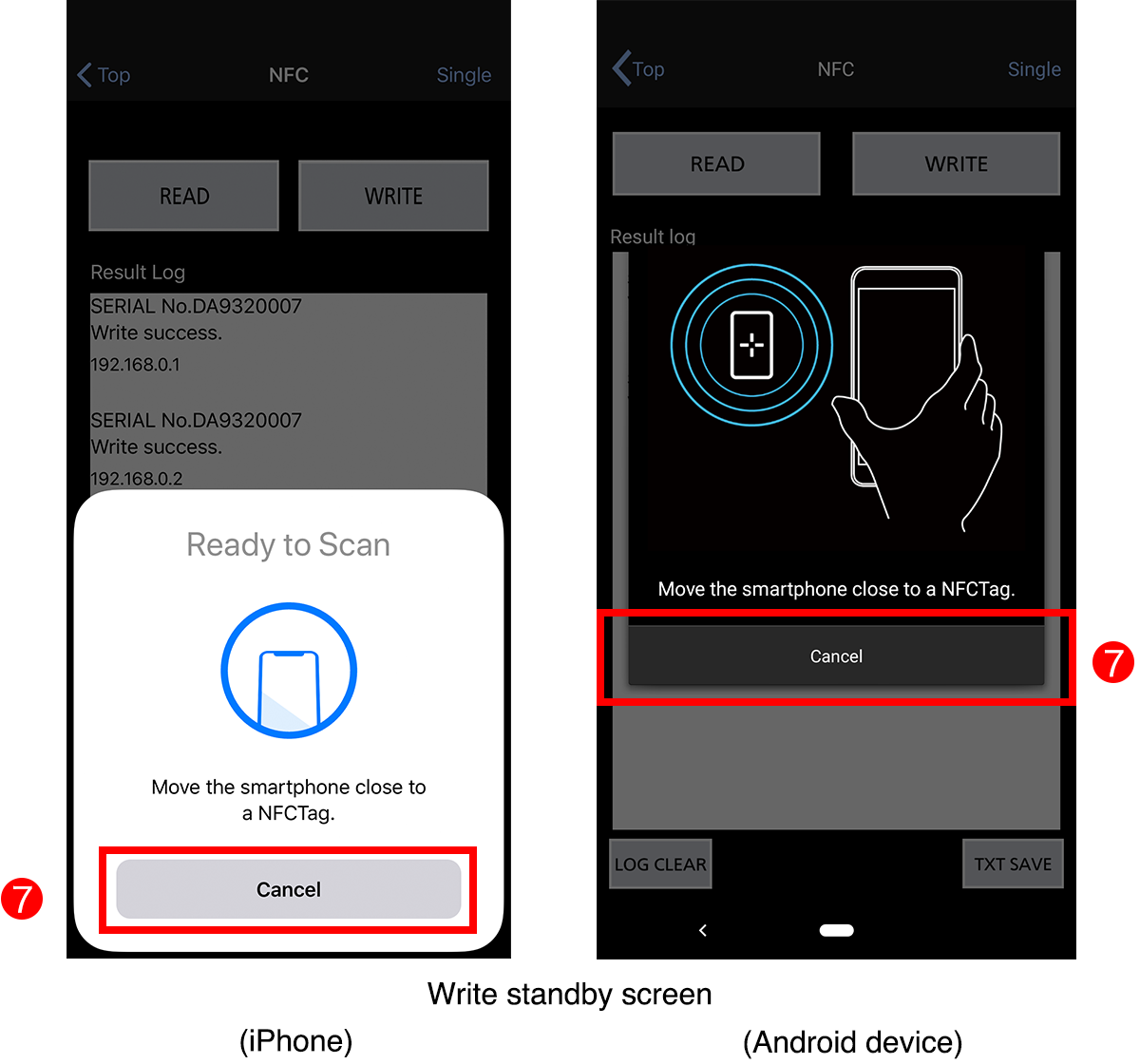 Write standby screen (iPhone)/(Android device)