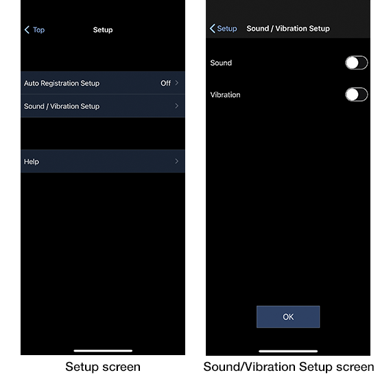 Setup screen/Sound/Vibration Setup screen