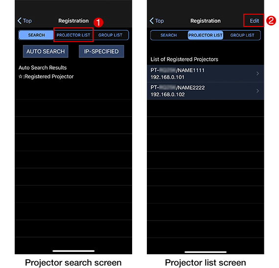 Projector search screen / Projector list screen