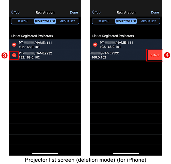 Projector list screen (deletion mode) (for iPhone)