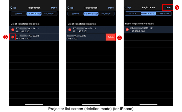 Projector list screen (deletion mode) (for iPhone)