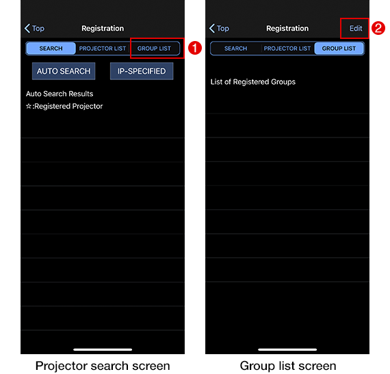 Projector search screen/Group list screen