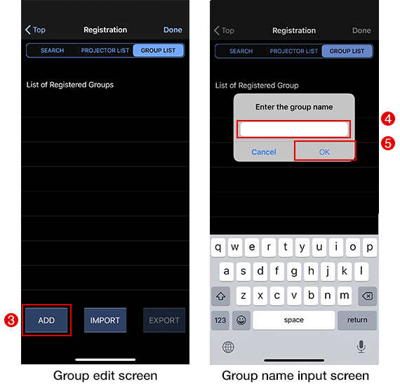 Group edit screen/Group name input screen