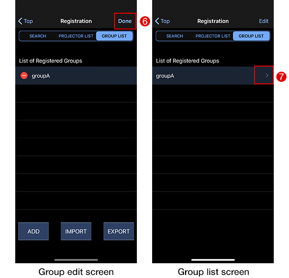 Group edit screen/Group list screen