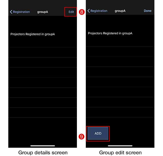 Group details screen/Group edit screen