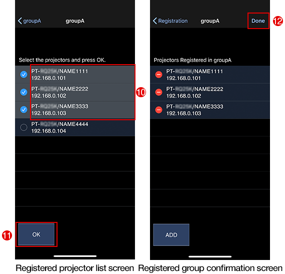 Registered projector list screen/Registered group confirmation screen