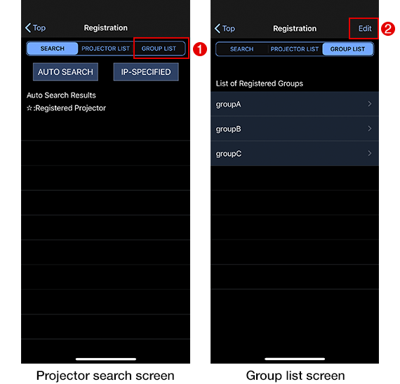 Projector search screen/Group list screen