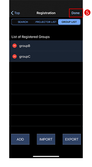Group edit screen (for iPhone)