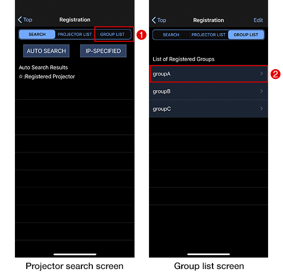 Projector search screen/Group list screen
