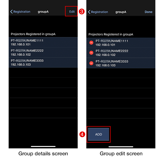 Group details screen/Group edit screen