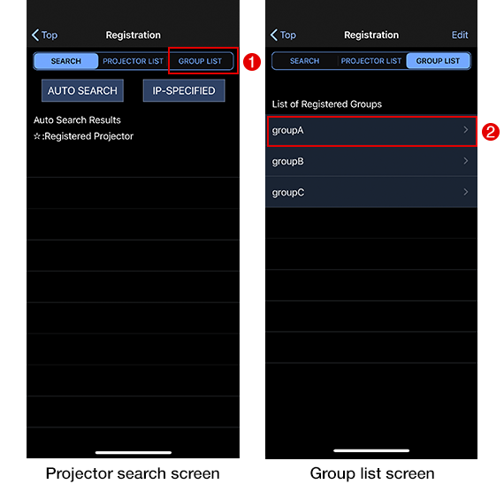 Projector search screen/Group list screen
