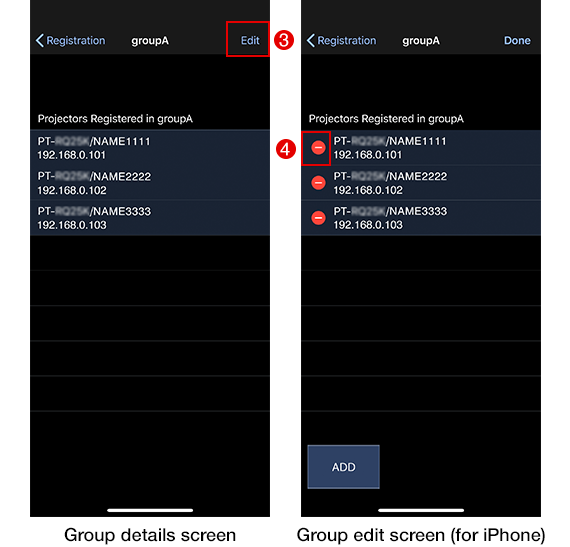 Group details screen/Group edit screen (for iPhone)