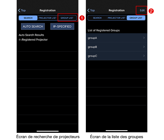 Écran de recherche de projecteurs / Écran de la liste des groupes