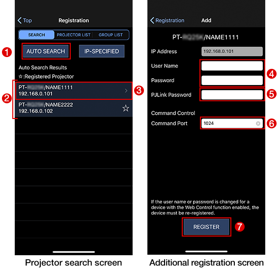 Projector search screen / Additional registration screen
