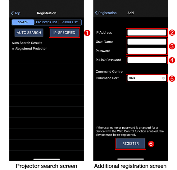 Projector search screen / Additional registration screen
