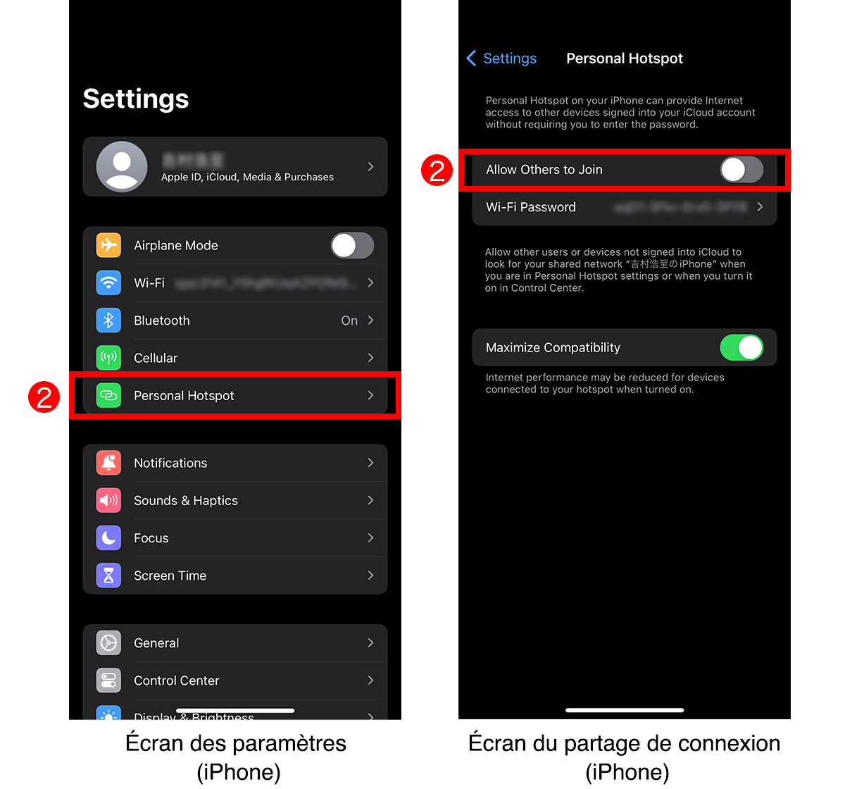 Écran des paramètres (iPhone) / Écran du partage de connexion (iPhone)